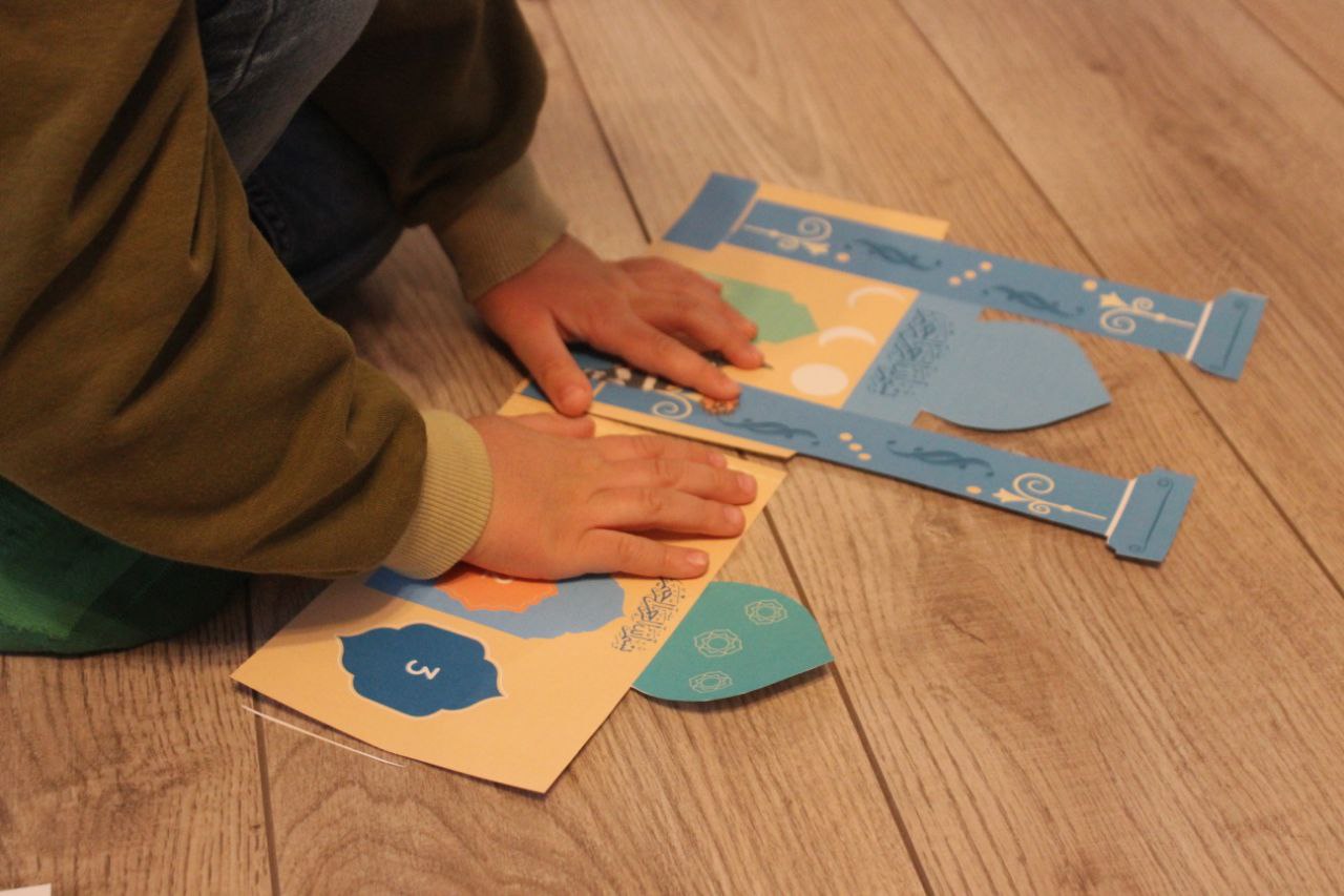 Mein Ramadankalender – Bild 3