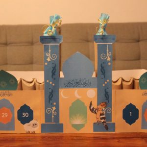 Mein Ramadankalender