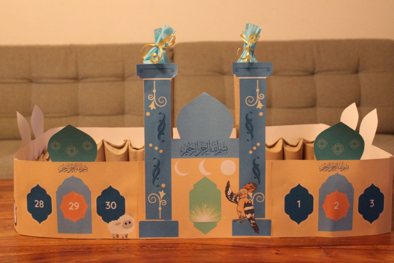 Mein Ramadankalender