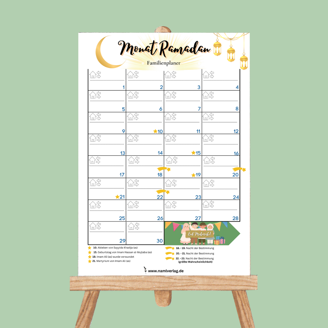 Familienplaner - Monat Ramadan