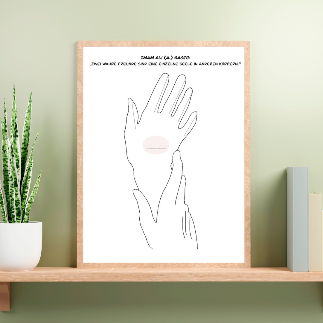 Freundschaftsbild - Eid al Ghadir