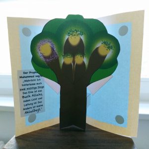 Ahlulbeyt - Eid al ghadir