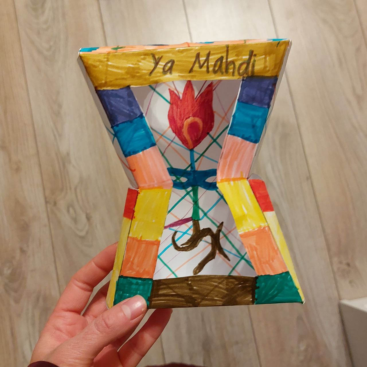 Sanduhr - Wachsamkeit während der Verborgenheit