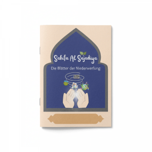 Bittgebete für Kinder - Sahifa Al Sajadiya
