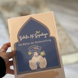 Bittgebete für Kinder - Sahifa Al Sajadiya