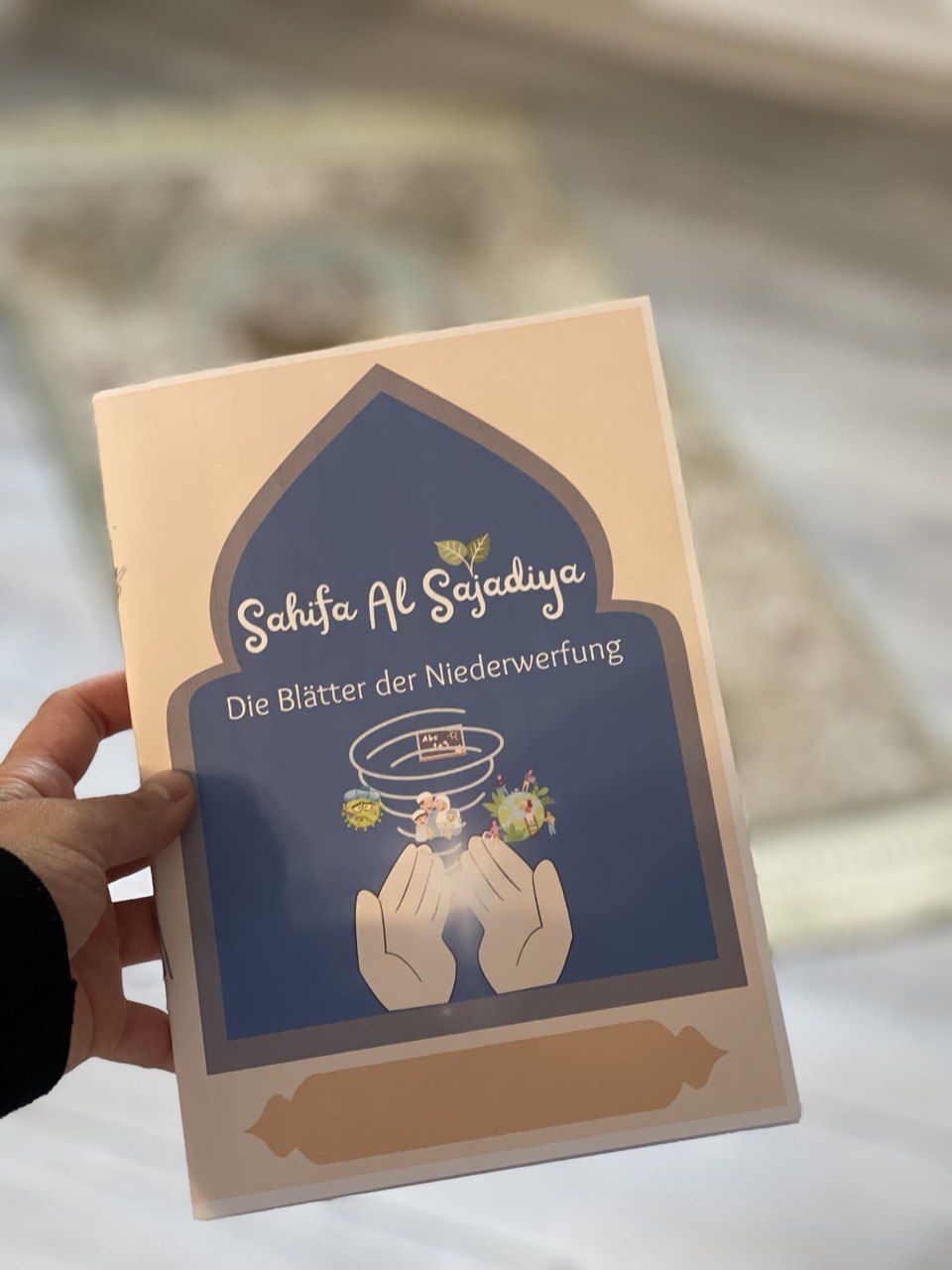 Bittgebete für Kinder - Sahifa Al Sajadiya