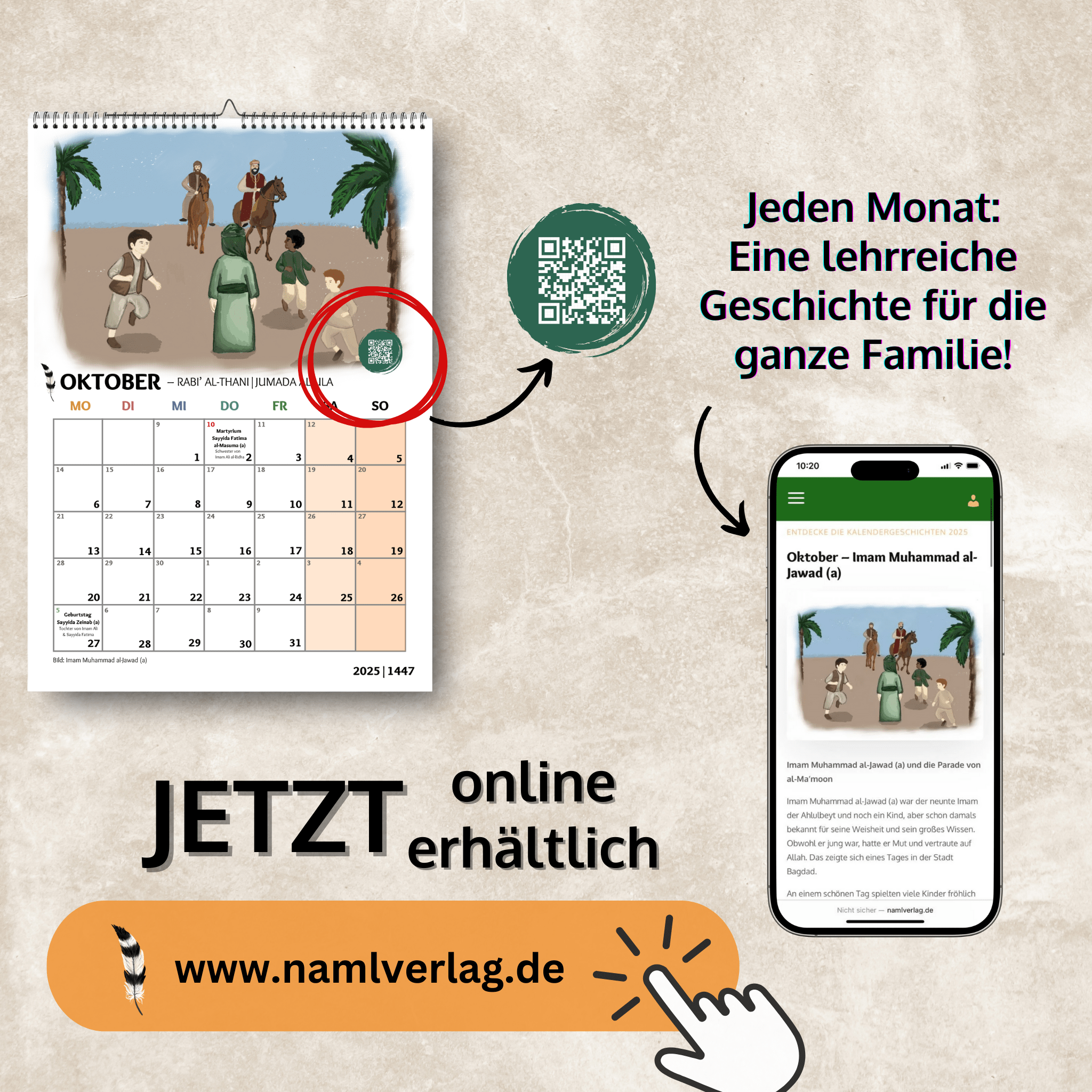 Islamischer Wandkalender 2025 – Bild 3