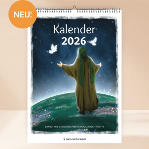 Islamischer Wandkalender 2026